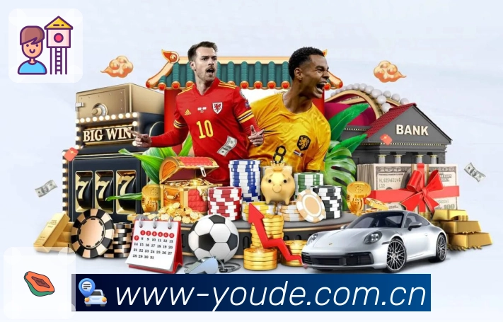 优德体育APP 封面图